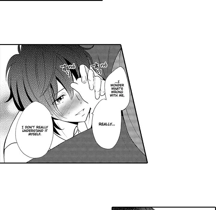 Anti Platonic - Chapter 7